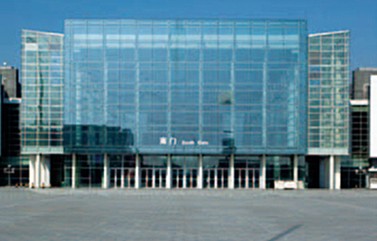 北京新国际展览中心